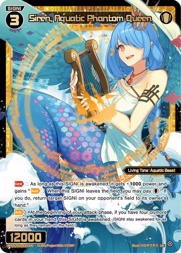 Siren, Aquatic Phantom Queen - SR (WXDi-P10-035[EN])