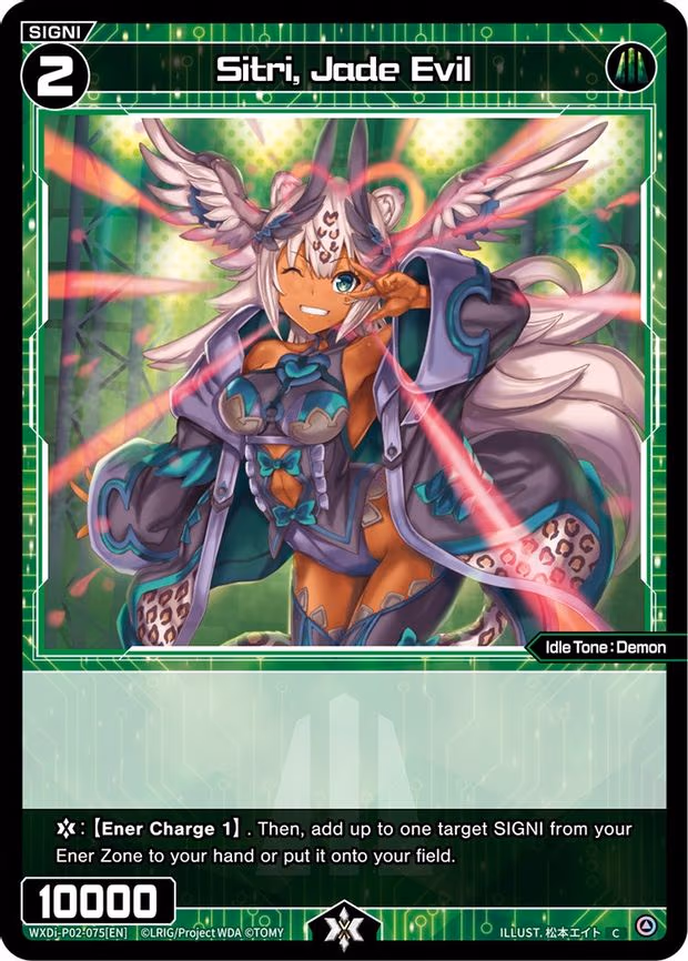 Sitri, Jade Evil - C (WXDi-P02-075[EN])