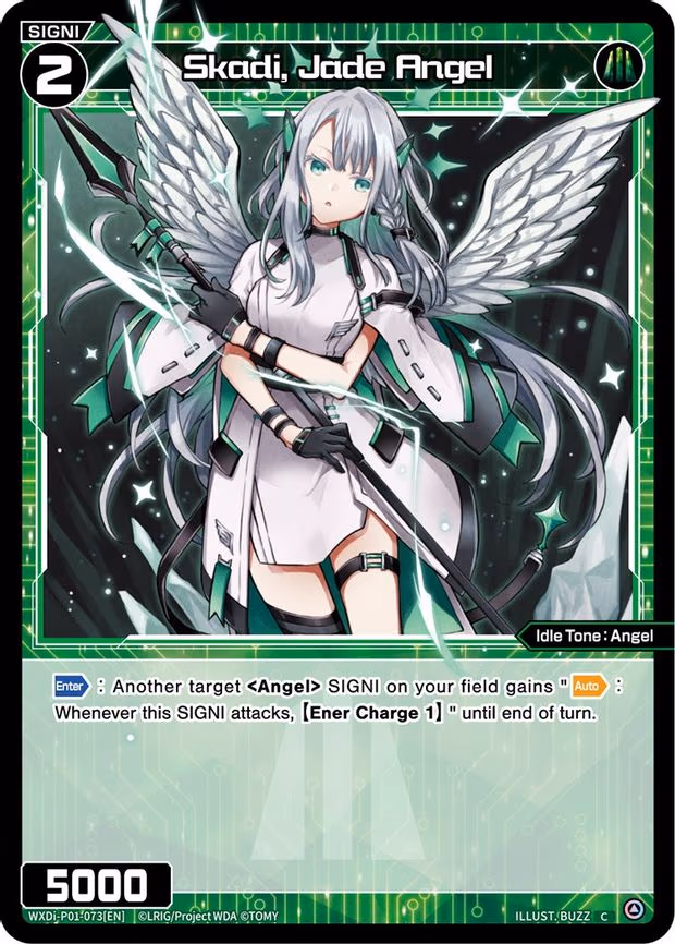 Skadi, Jade Angel - C (WXDi-P01-073[EN])