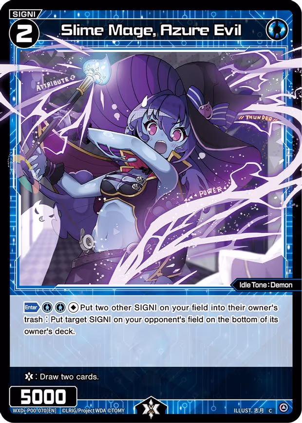 Slime Mage, Azure Evil - C (WXDi-P00-070[EN])