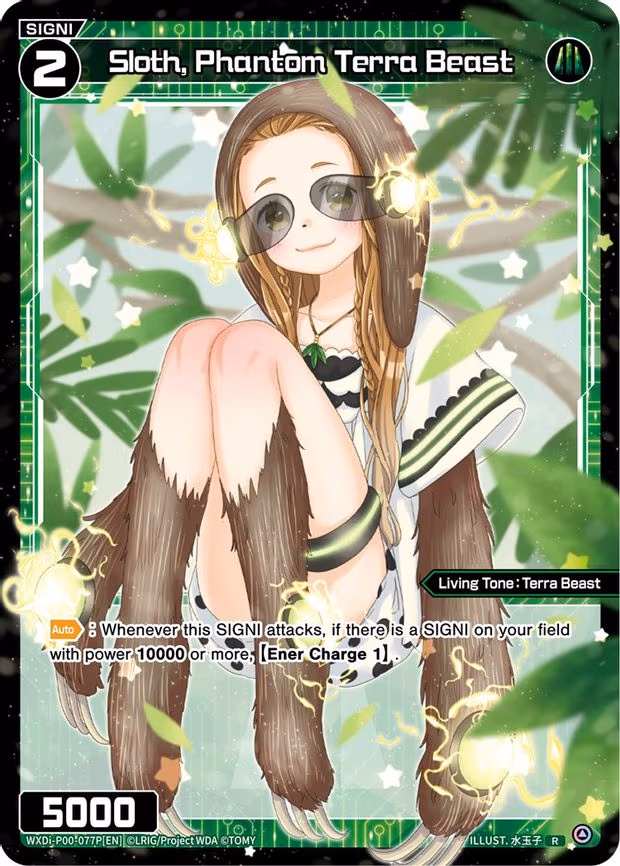 Sloth, Phantom Terra Beast - R (WXDi-P00-077P[EN])