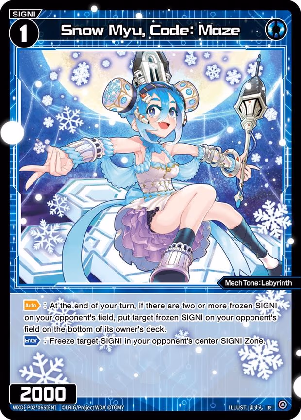 Snow Myu, Code: Maze - R (WXDi-P02-065[EN])