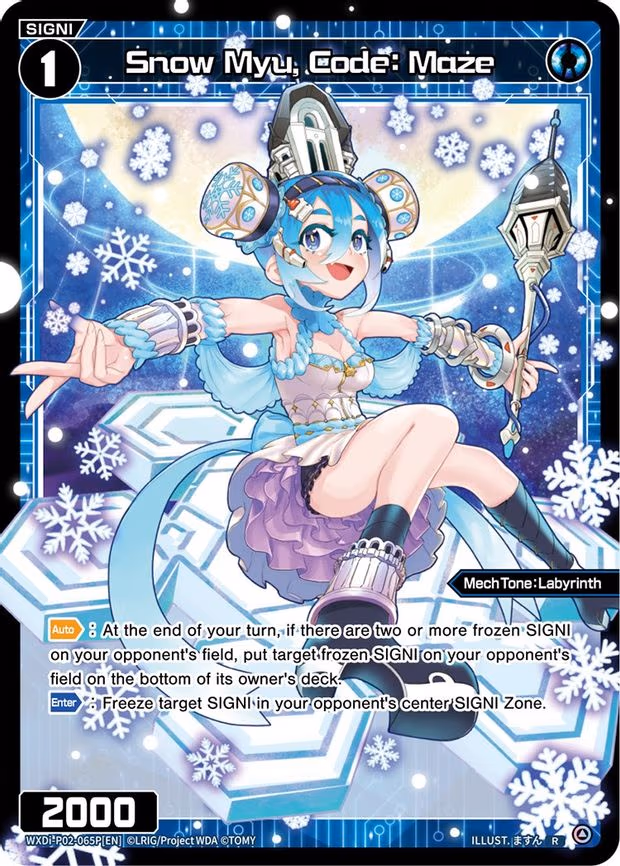 Snow Myu, Code: Maze - R (WXDi-P02-065P[EN])