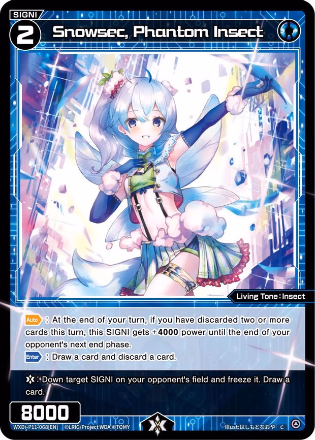 Snowsec, Phantom Insect - C (WXDi-P11-068[EN])