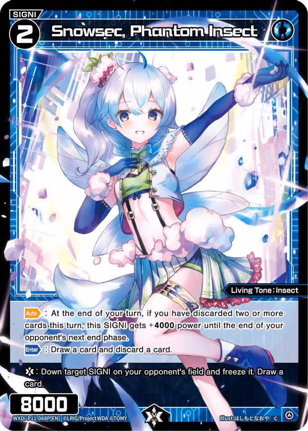 Snowsec, Phantom Insect - C (WXDi-P11-068P[EN])