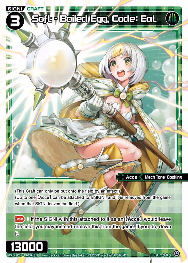 Soft - Boiled Egg, Code: Eat // SIGNI KEEP OUT - T (WXDi-P09-TK03A[EN] // WXDi-P09-TK03B[EN])