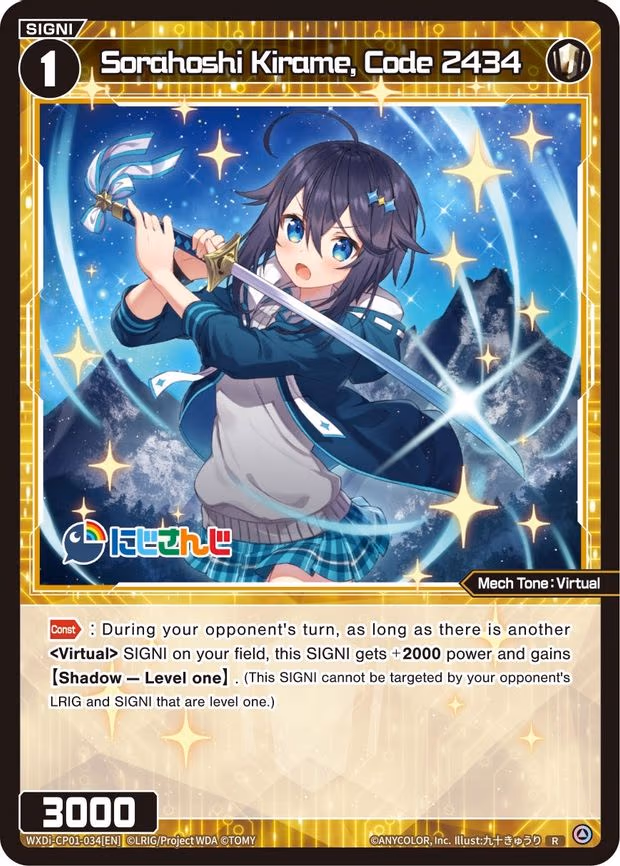 Sorahoshi Kirame, Code 2434