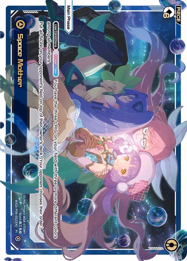 Space Mother - PI (WXDi-P09-002[EN])