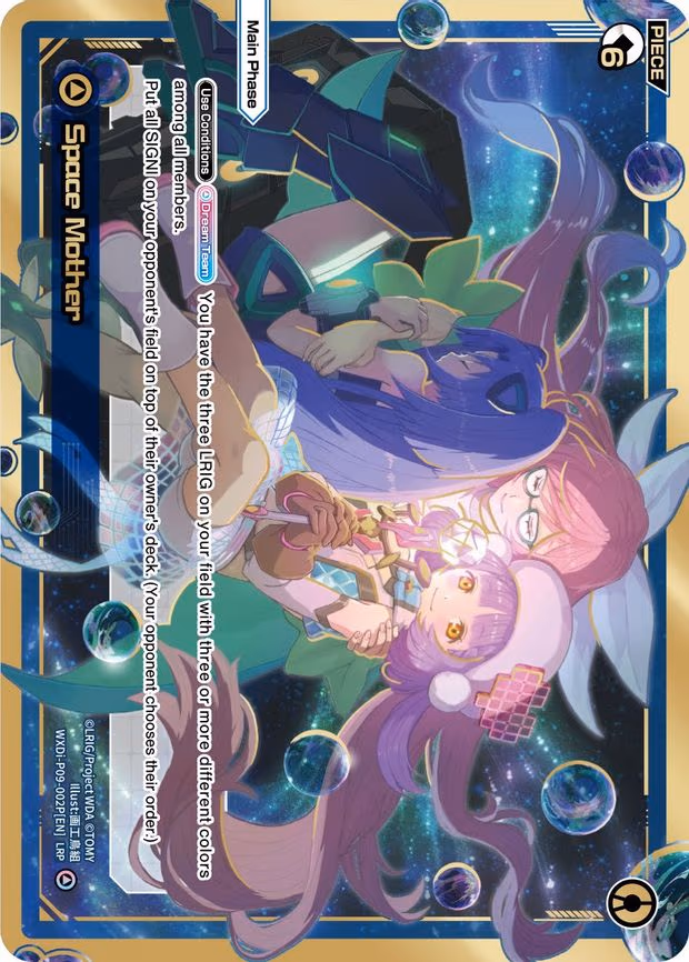 Space Mother - LRP (WXDi-P09-002P[EN])