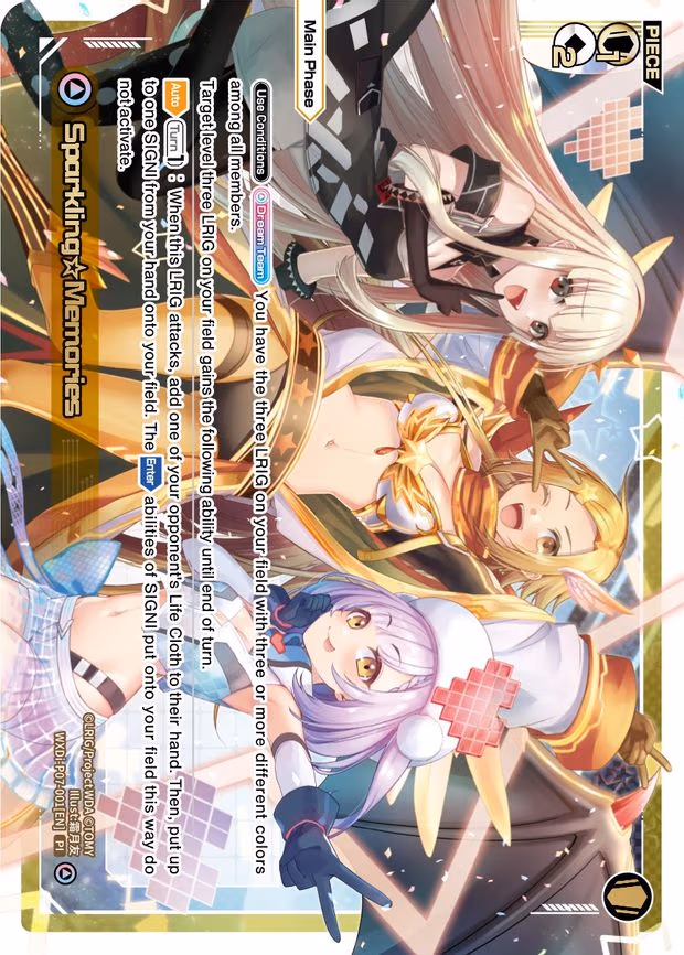 Sparkling Memories - PI (WXDi-P07-001[EN])