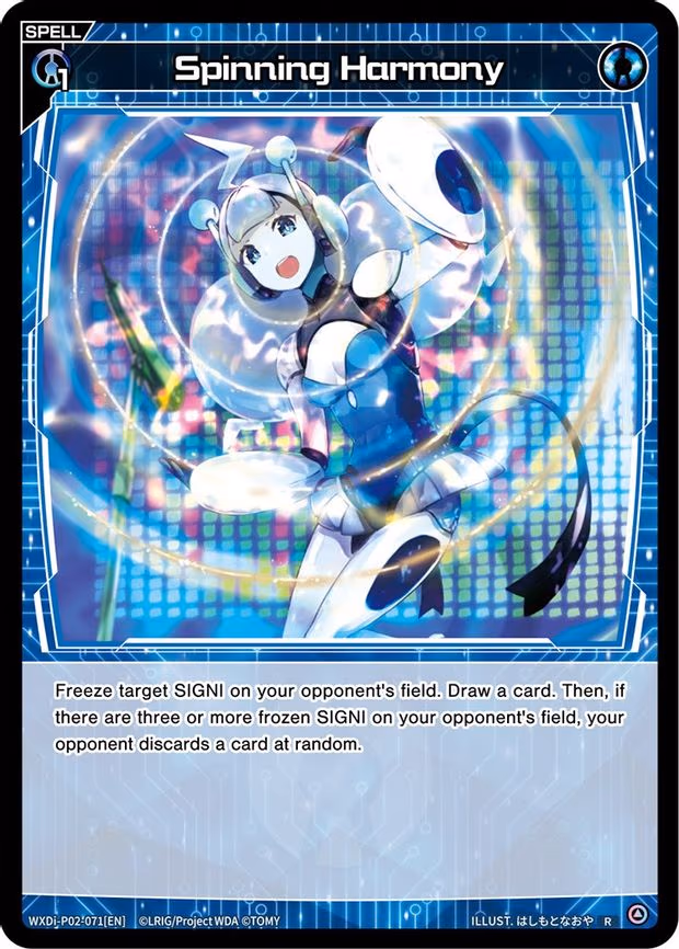 Spinning Harmony - R (WXDi-P02-071[EN])