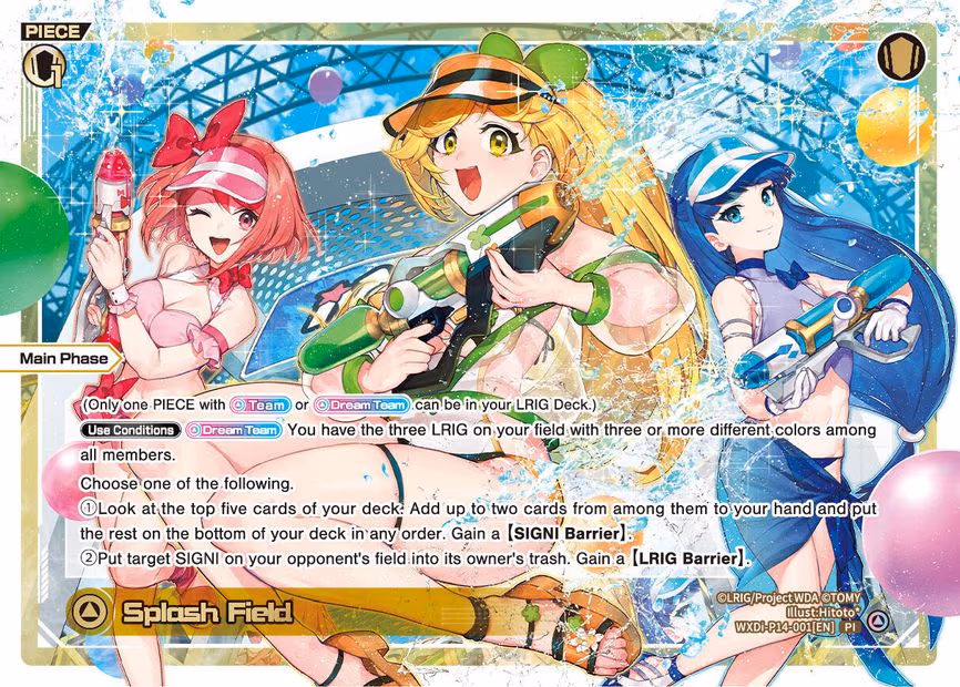 Splash Field - PI (WXDi-P14-001[EN])