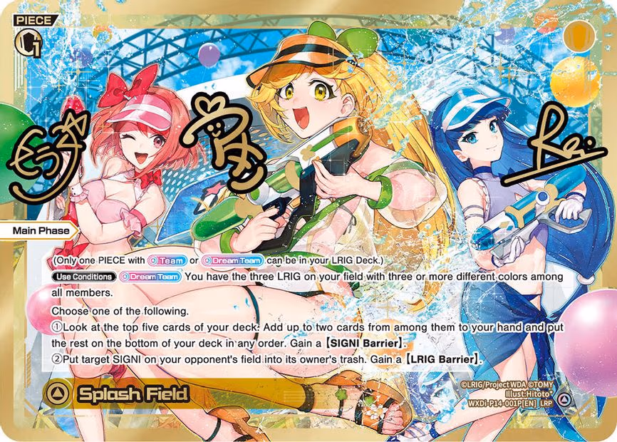 Splash Field - LRP (WXDi-P14-001P[EN])
