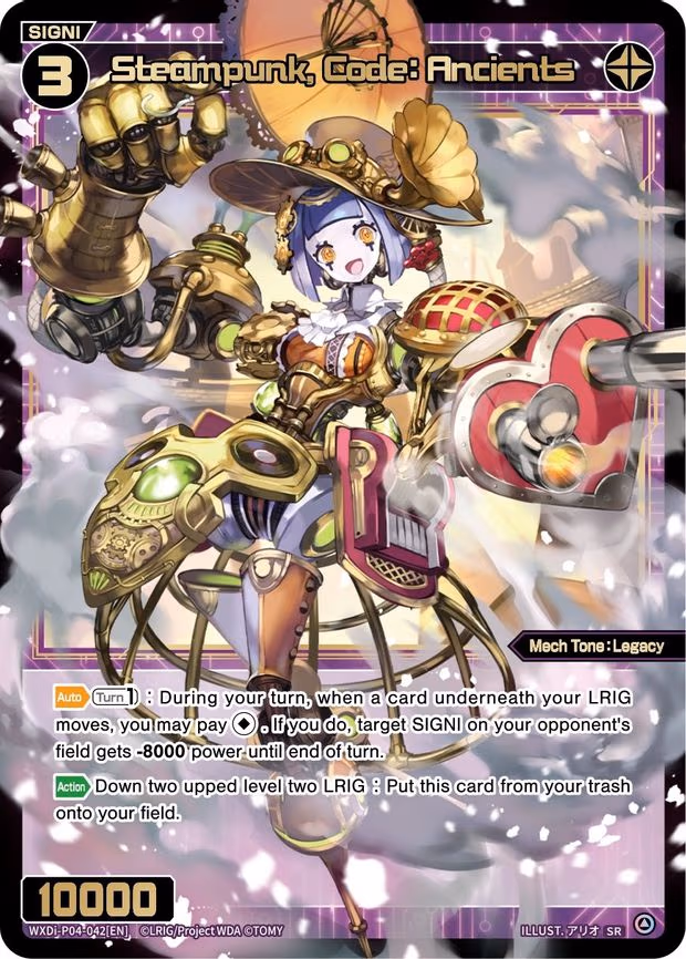 Steampunk, Code: Ancients - SR (WXDi-P04-042[EN])