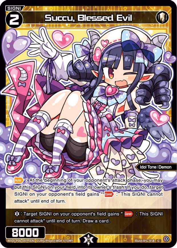 Succu, Blessed Evil - C (WXDi-P06-047P[EN])
