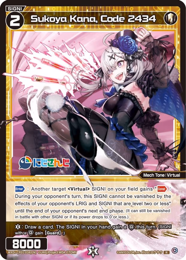 Sukoya Kana, Code 2434 - R (WXDi-CP01-038[EN])