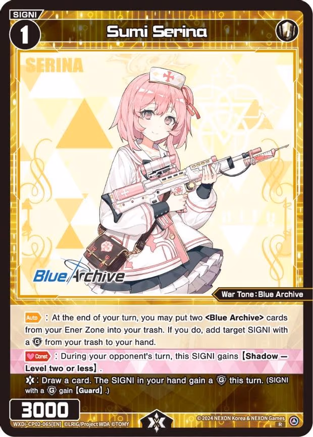 Sumi Serina - R (WXDi-CP02-065[EN])