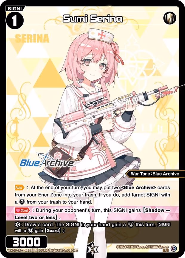 Sumi Serina - R (WXDi-CP02-065P[EN])