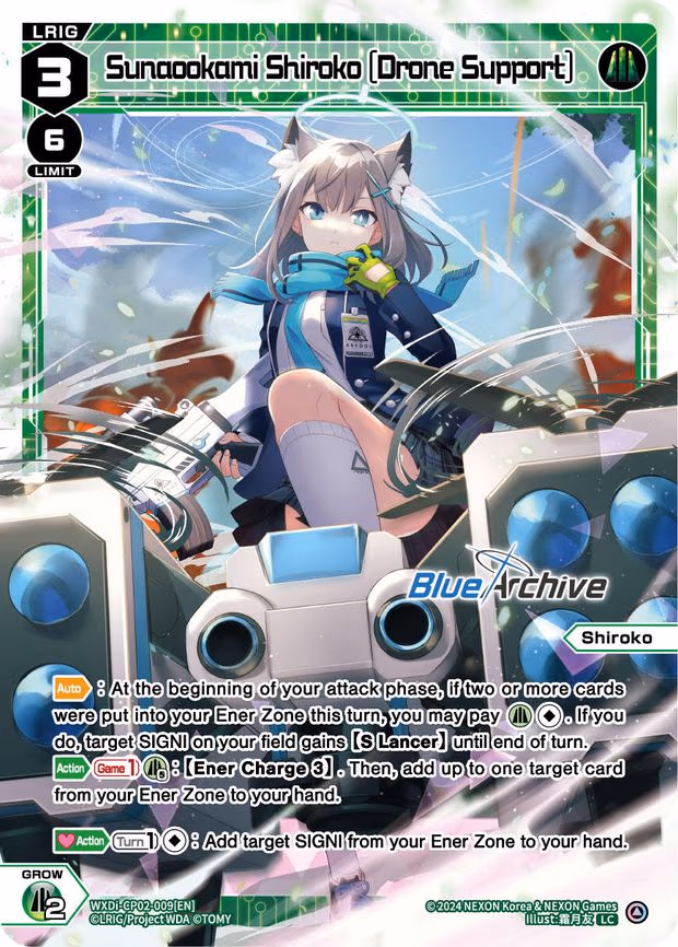 Sunaookami Shiroko [Drone Support]