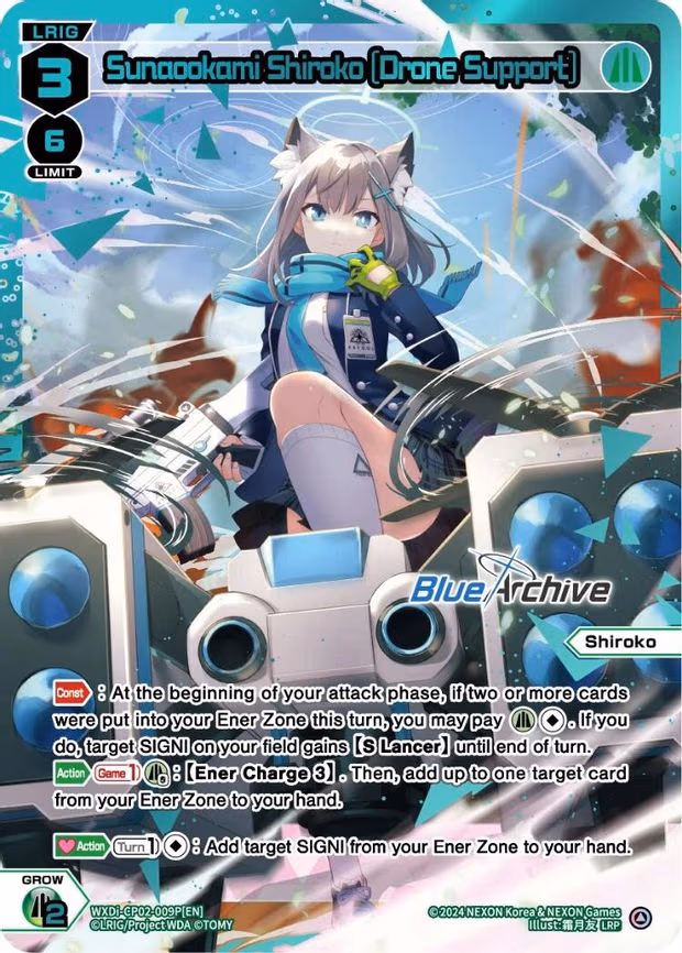Sunaookami Shiroko [Drone Support]