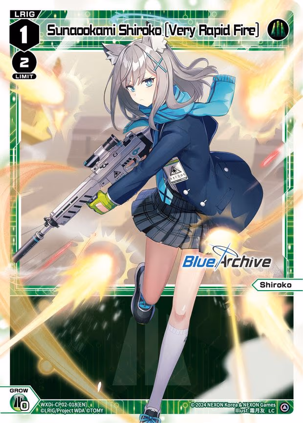 Sunaookami Shiroko [Very Rapid Fire]