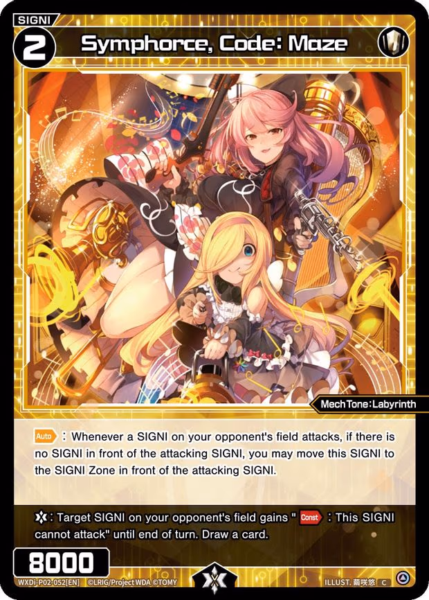 Symphorce, Code: Maze - C (WXDi-P02-052[EN])