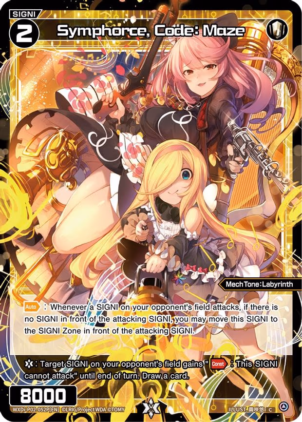 Symphorce, Code: Maze - C (WXDi-P02-052P[EN])