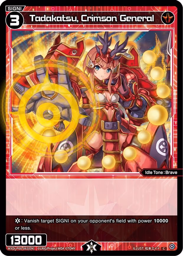 Tadakatsu, Crimson General - C (WXDi-P00-063[EN])