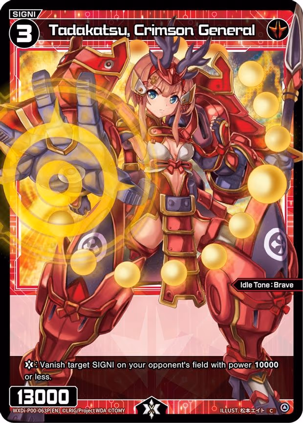 Tadakatsu, Crimson General - C (WXDi-P00-063P[EN])