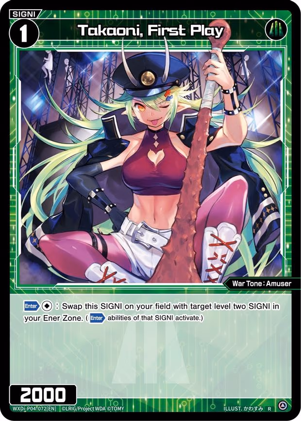 Takaoni, First Play - R (WXDi-P04-072[EN])