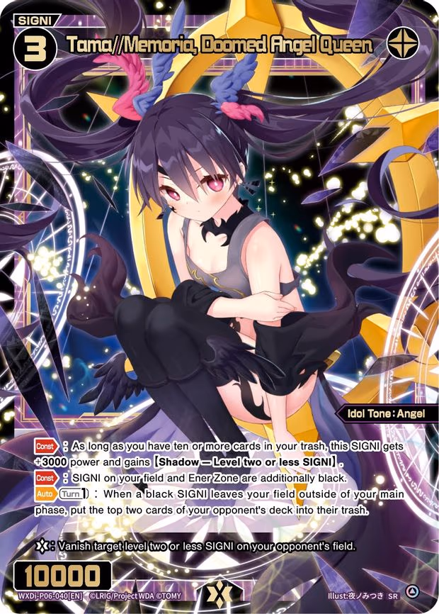 Tama//Memoria, Doomed Angel Queen
