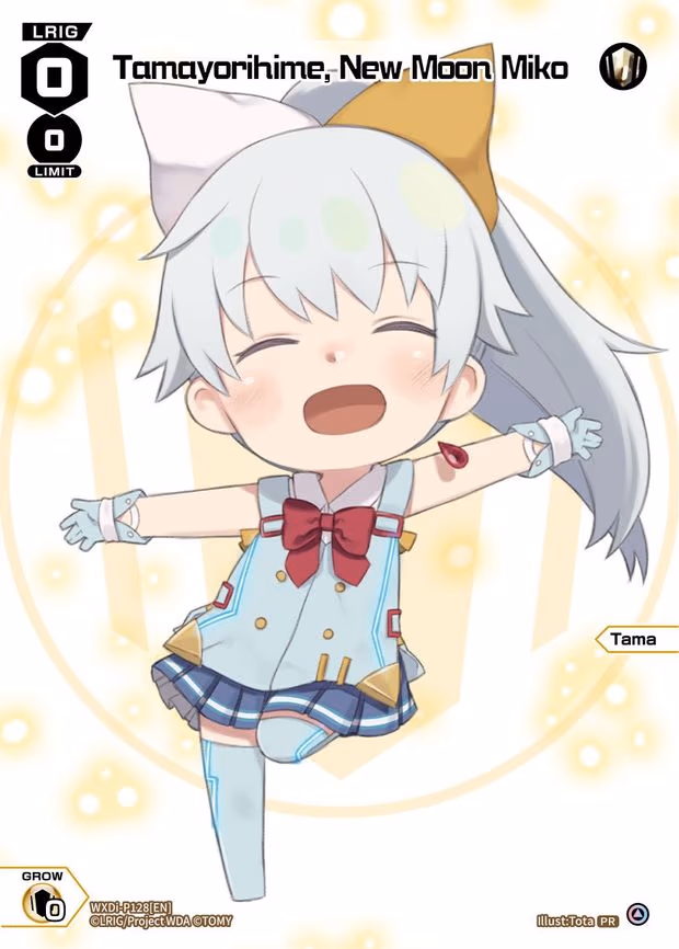 Tamayorihime, New Moon Miko (January 2023) - PR (WXDi-P128[EN])