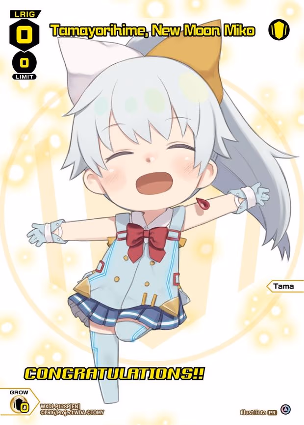 Tamayorihime, New Moon Miko (January 2023) (Winner) - PR (WXDi-P128P[EN])