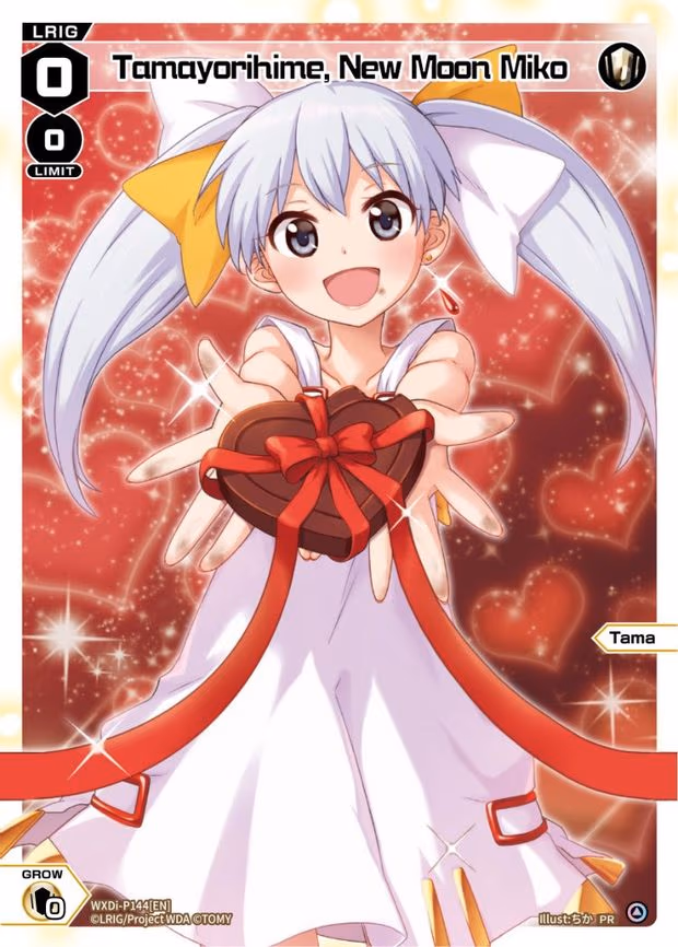 Tamayorihime, New Moon Miko (Valentine 2023) - PR (WXDi-P144[EN])