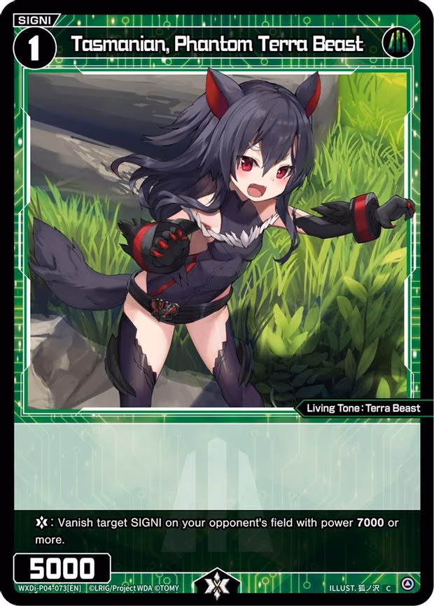 Tasmanian, Phantom Terra Beast - C (WXDi-P04-073[EN])