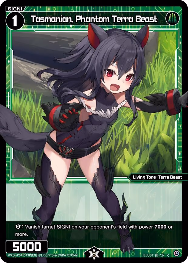 Tasmanian, Phantom Terra Beast - C (WXDi-P04-073P[EN])