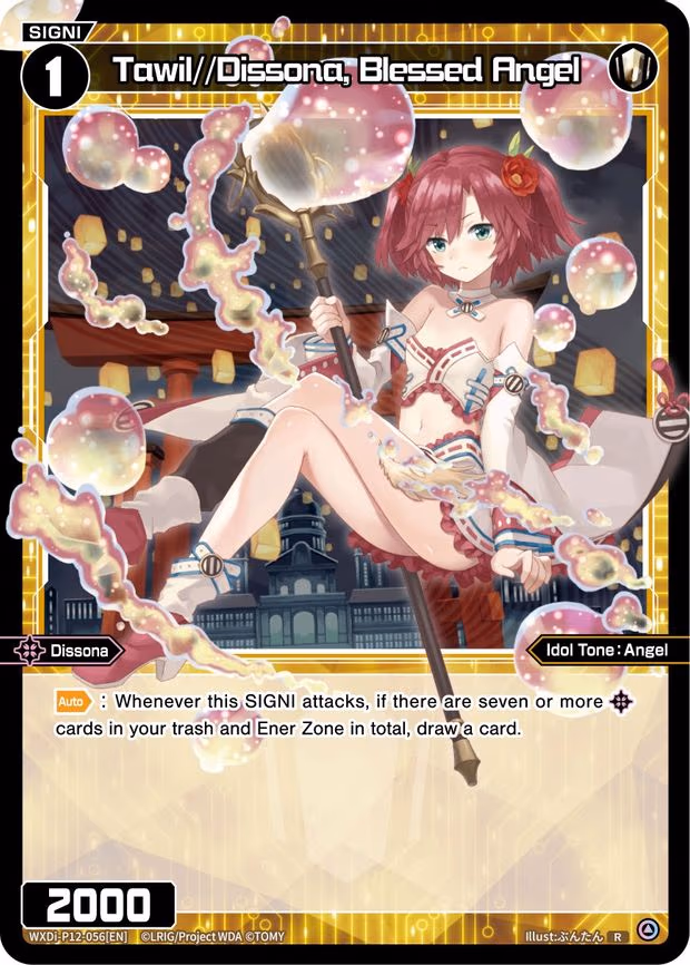 Tawil//Dissona, Blessed Angel - R (WXDi-P12-056[EN])