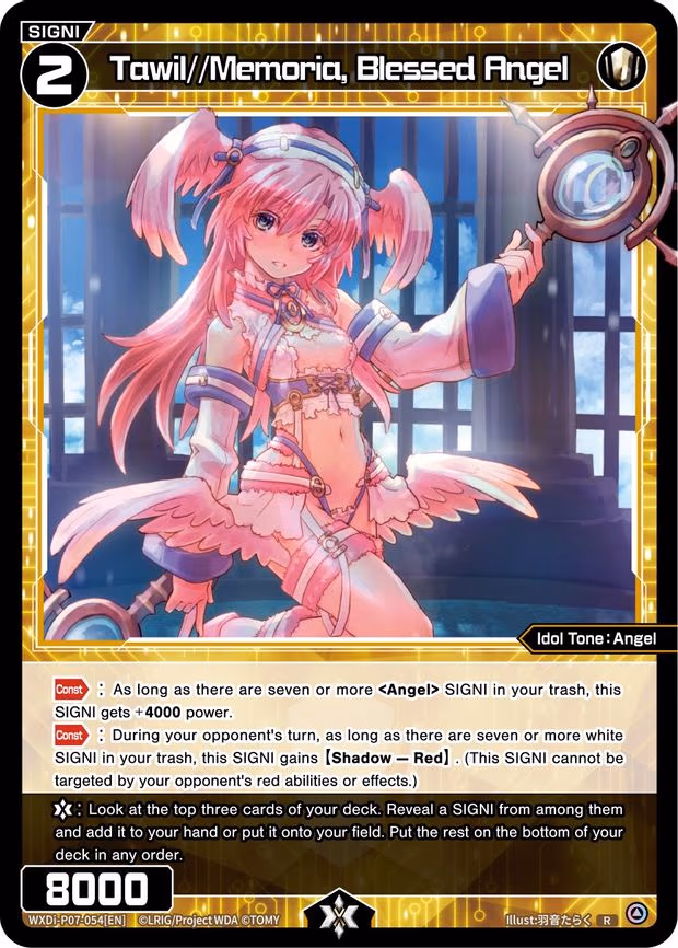 Tawil//Memoria, Blessed Angel - R (WXDi-P07-054[EN])