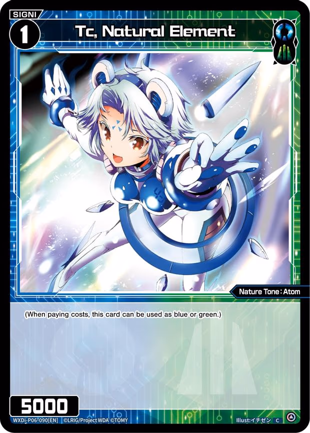 Tc, Natural Element - C (WXDi-P06-090[EN])