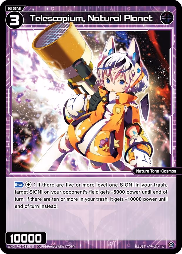Telescopium, Natural Planet - C (WXDi-P03-088[EN])