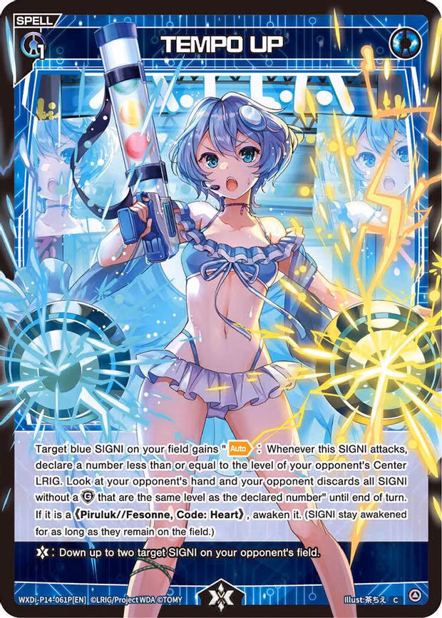 TEMPO UP - C (WXDi-P14-061P[EN])