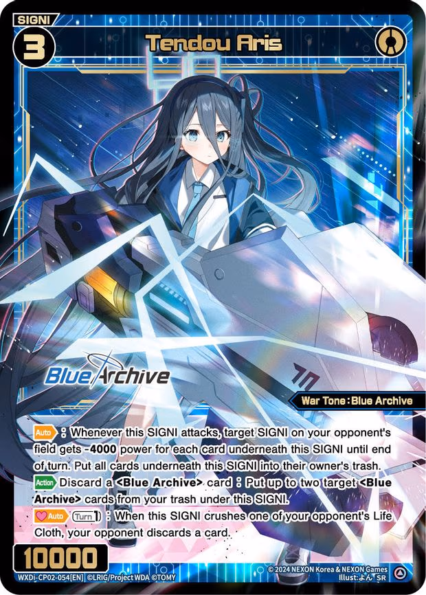 Tendou Aris - SR (WXDi-CP02-054[EN])