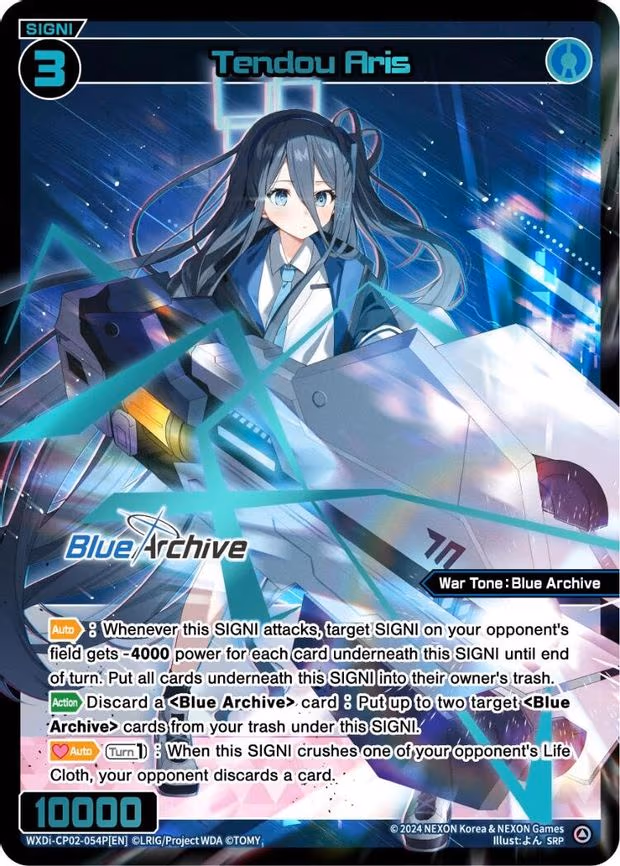 Tendou Aris - SRP (WXDi-CP02-054P[EN])