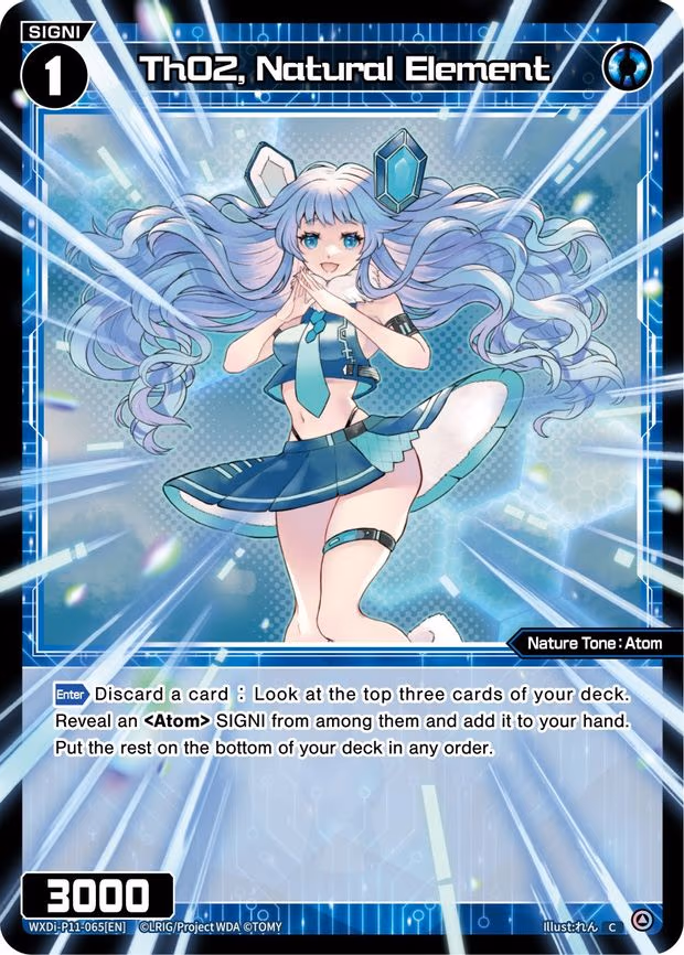 Th02, Natural Element - C (WXDi-P11-065[EN])