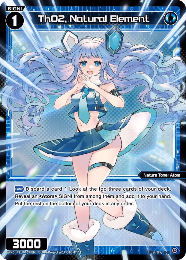 Th02, Natural Element - C (WXDi-P11-065P[EN])