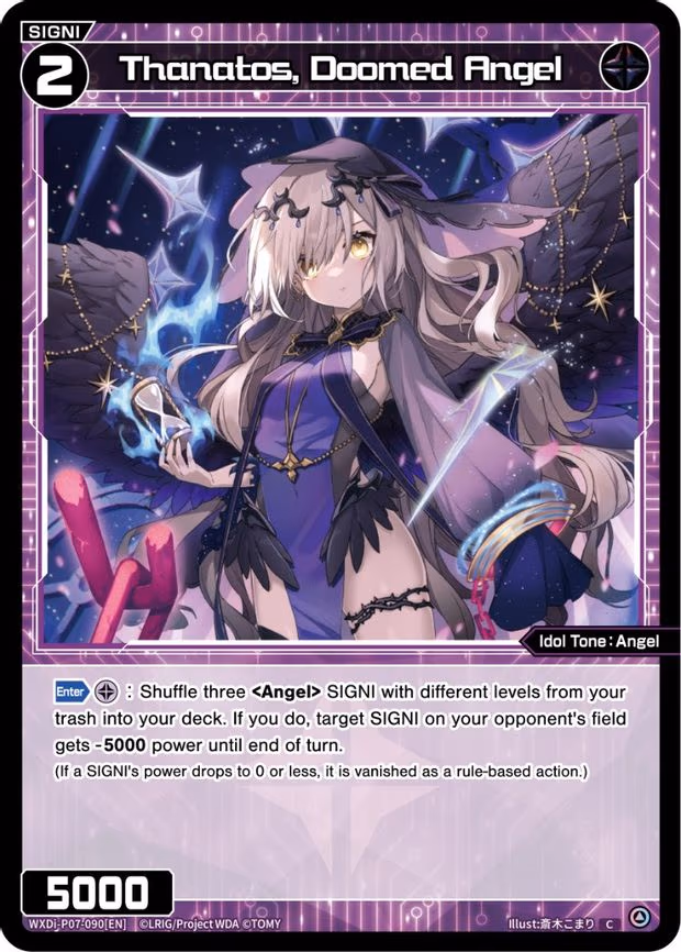 Thanatos, Doomed Angel - C (WXDi-P07-090[EN])