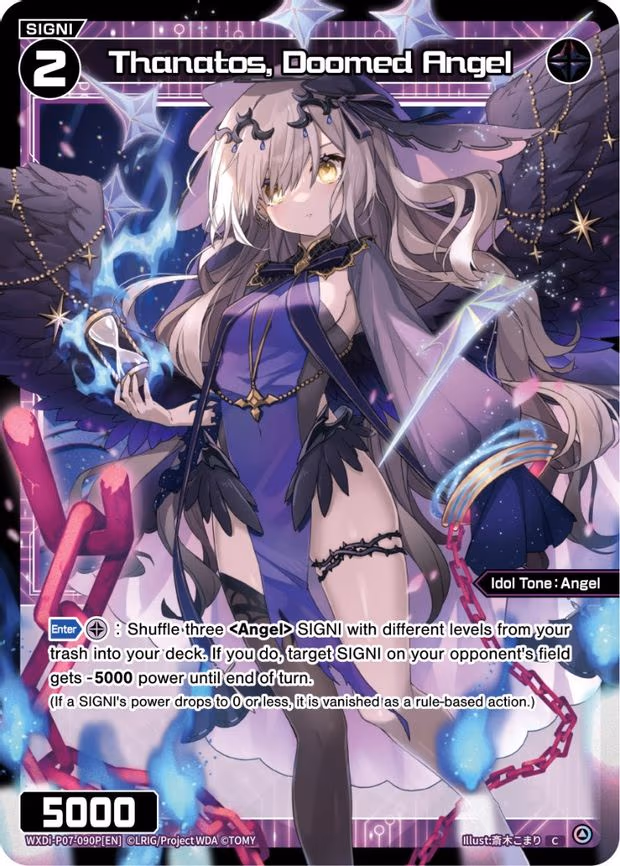 Thanatos, Doomed Angel - C (WXDi-P07-090P[EN])
