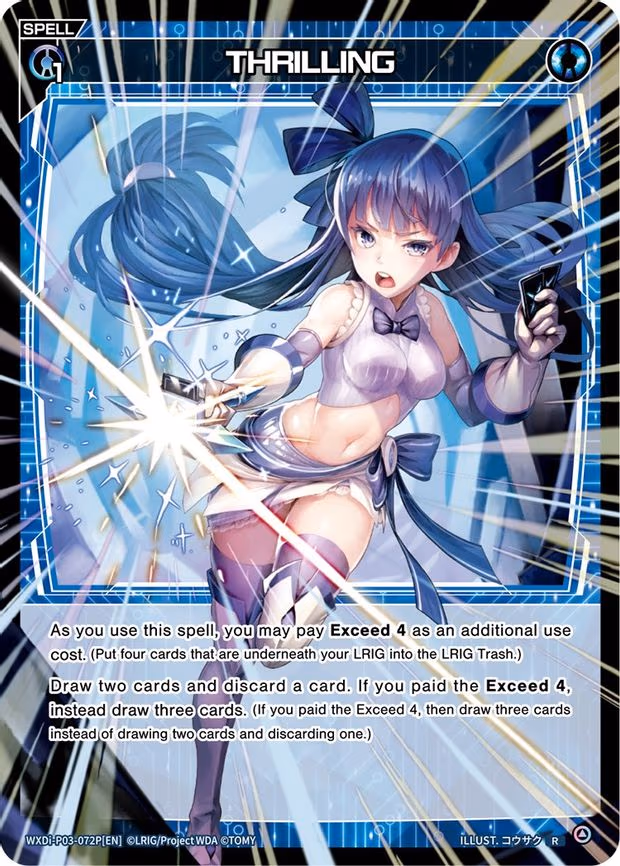 THRILLING - R (WXDi-P03-072P[EN])