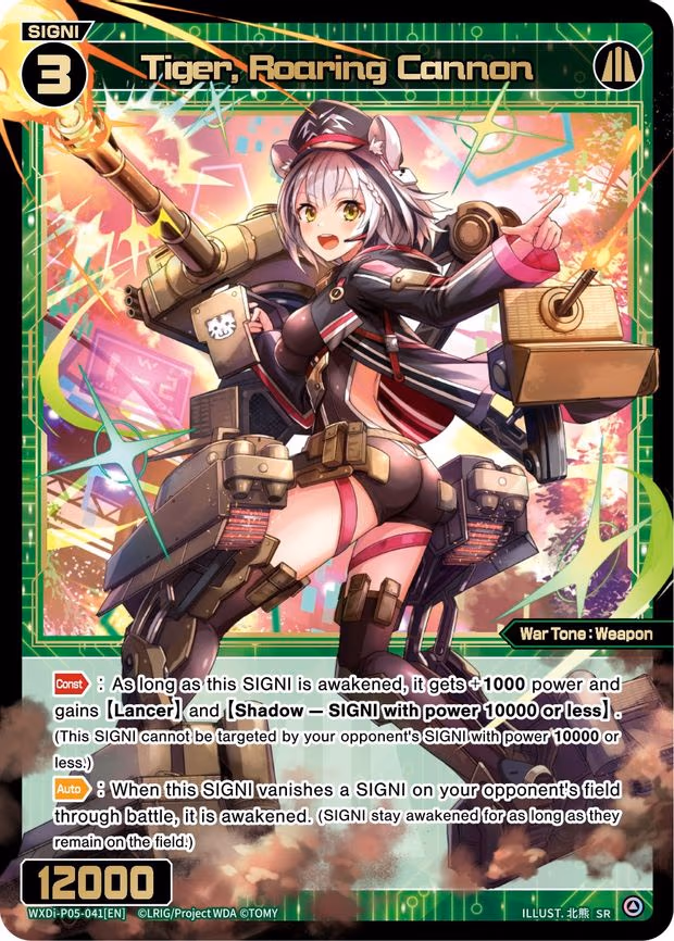 Tiger, Roaring Cannon