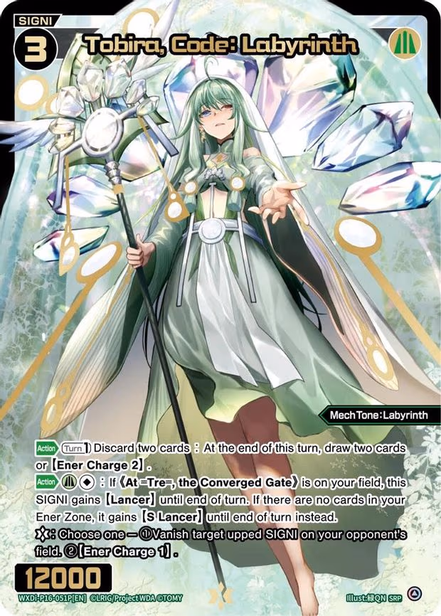 Tobira, Code: Labyrinth - SRP (WXDi-P16-051P[EN])